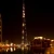 Plan your visit to Dubai From USA