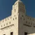 The Majesty of the Al Maqta Fort From USA
