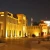 The Monumental Sheikh Saeed Al Maktoum House in Dubai From USA