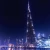 10 Best places to visit in Dubai at night From China