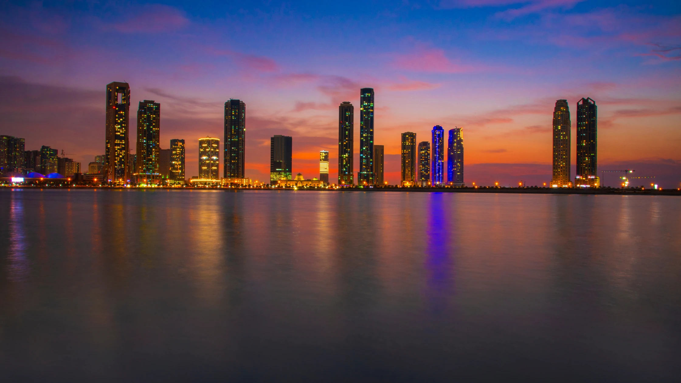 Sharjah