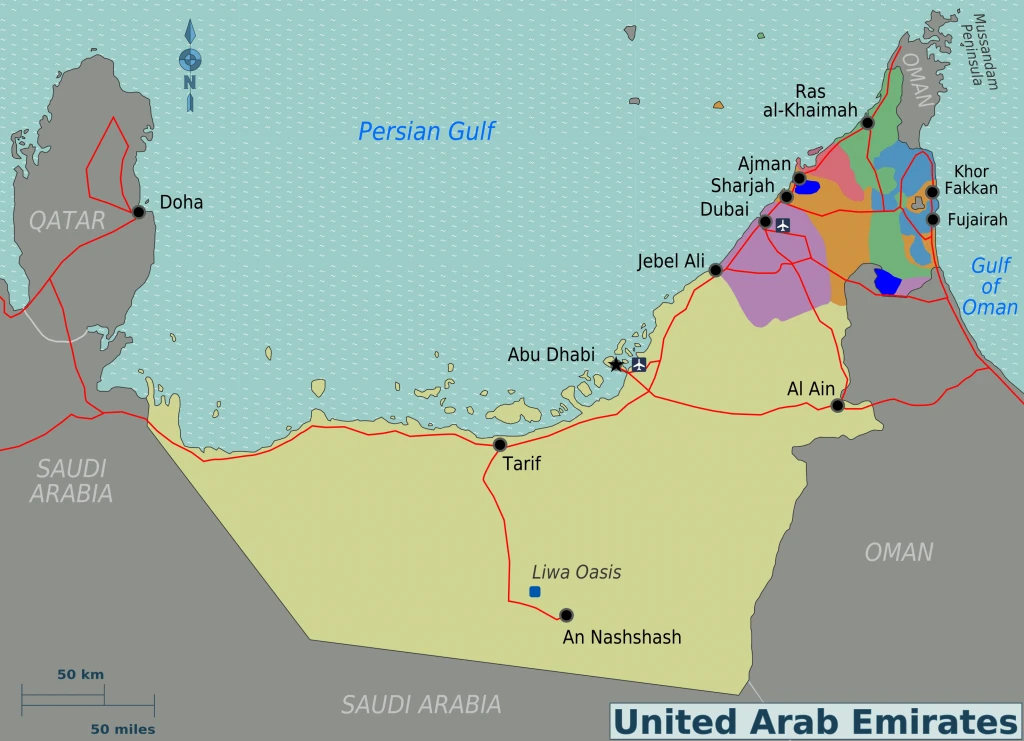 United Arab Emirates (U.A.E)