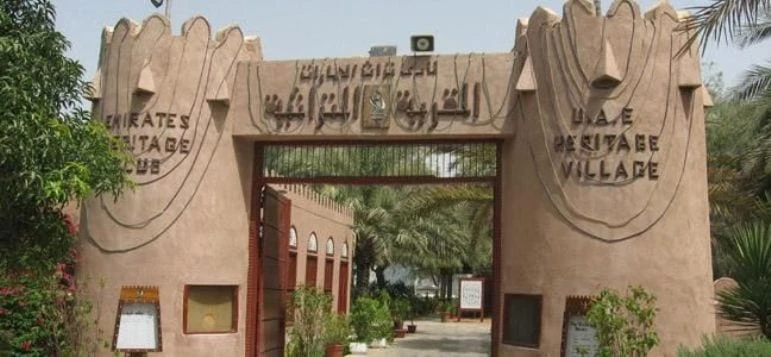 Splendid Heritage Village in Abu Dhabi
