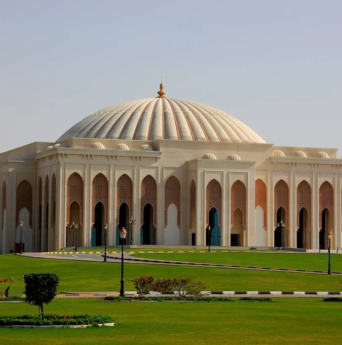 Sharjah City Tour 5 Hours From USA