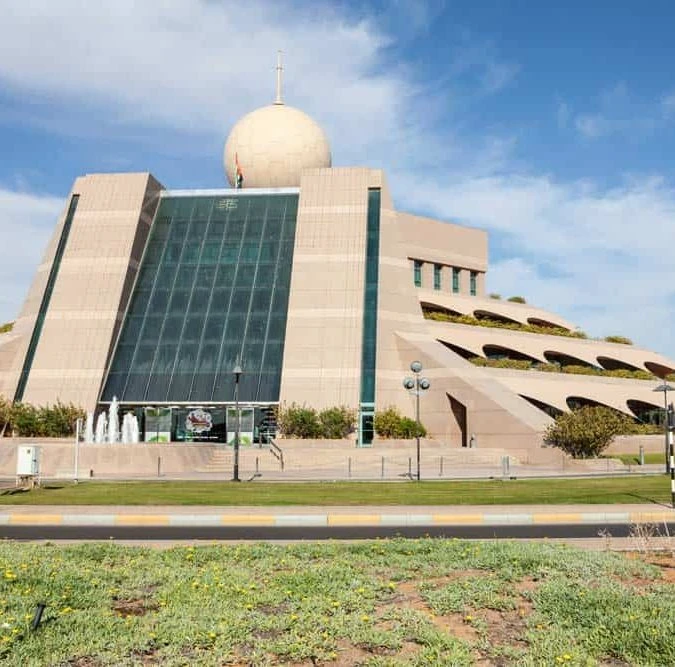 Al-Ain City Tour From USA