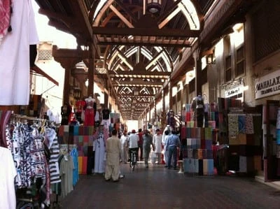 Dubai City Tour - 4 Hours