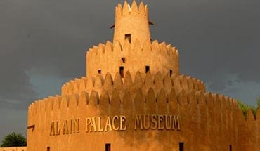 Al-Ain City Tour