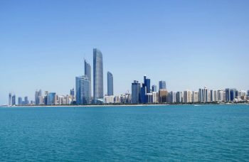 Sharjah - The Shining Gem of The UAE 1