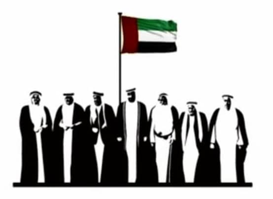 United Arab Emirates (U.A.E) 2
