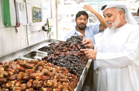 In Search Of Best Date Markets in Abu Dhabi 4