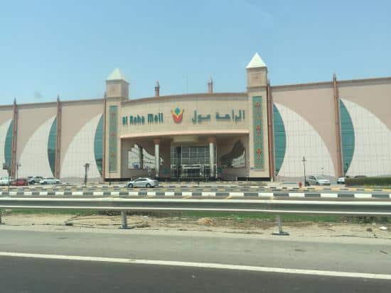 Splendid Shopping Malls in Abu Dhabi for Luxurious Leisure 85