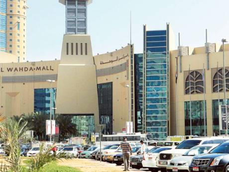 Splendid Shopping Malls in Abu Dhabi for Luxurious Leisure 3
