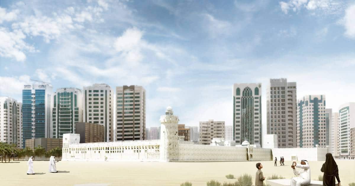 Qasr Al Hosn Fort