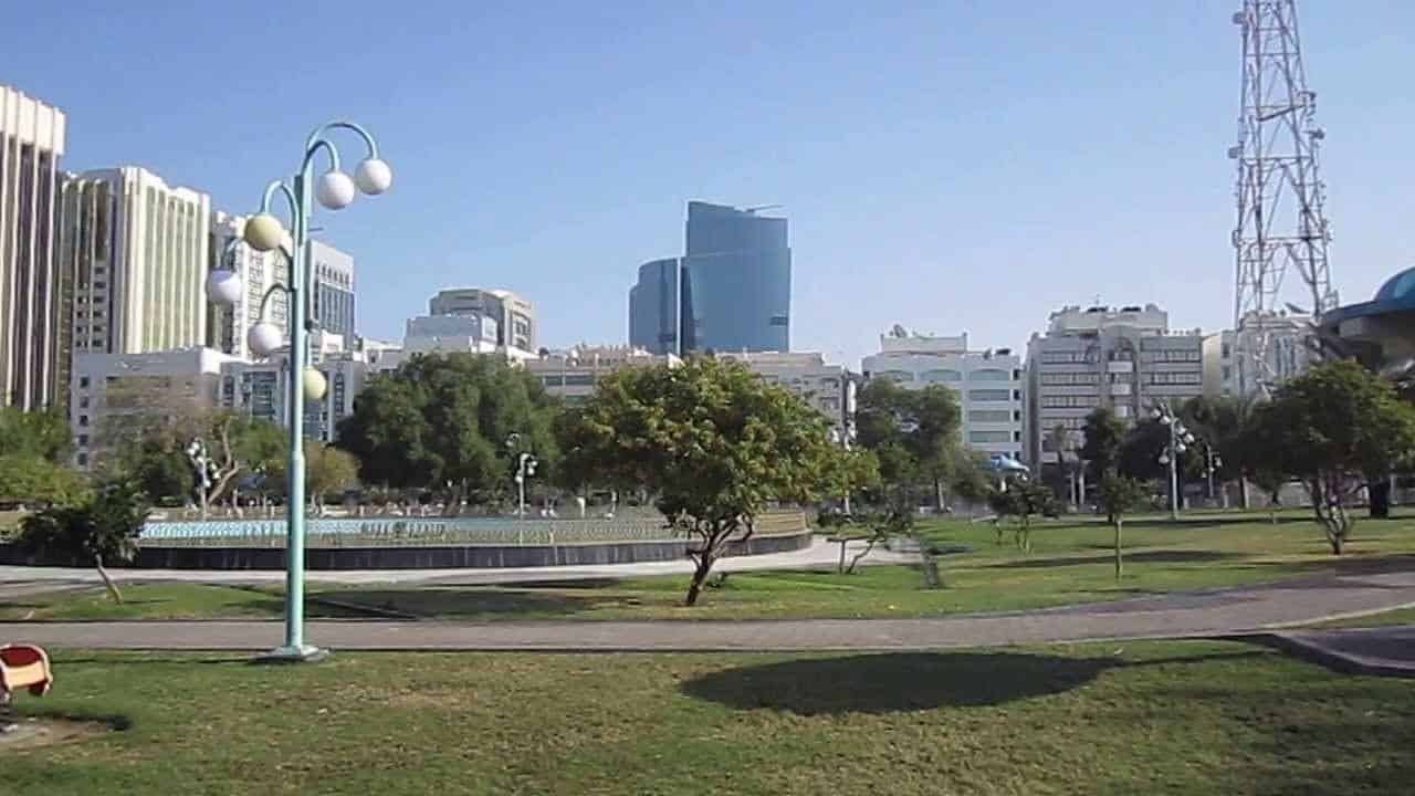 Al Khalidiyah Park Pathway
