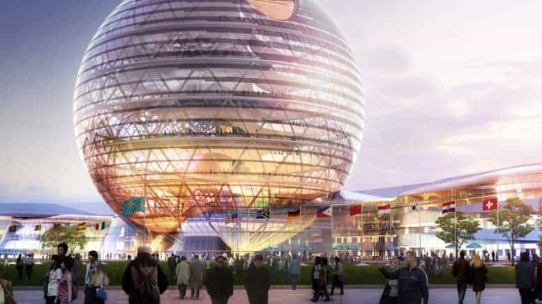Astana Pavilion Globe