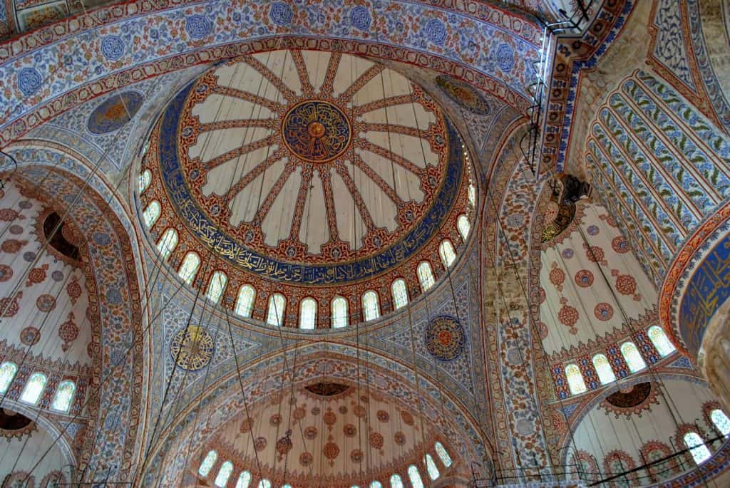 Jumeirah Mosque Dome Interior Sculpture