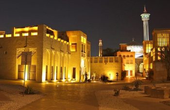 The Monumental Sheikh Saeed Al Maktoum House in Dubai