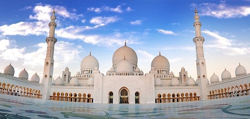 Sheikh Zayed Grand Mosque Front View