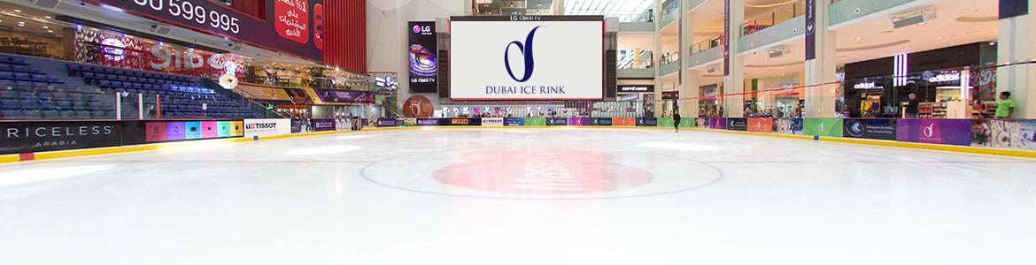 Dubai Ice Rink
