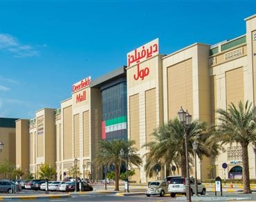 Splendid Shopping Malls in Abu Dhabi for Luxurious Leisure 12