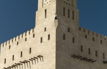 The Majesty of the Al Maqta Fort