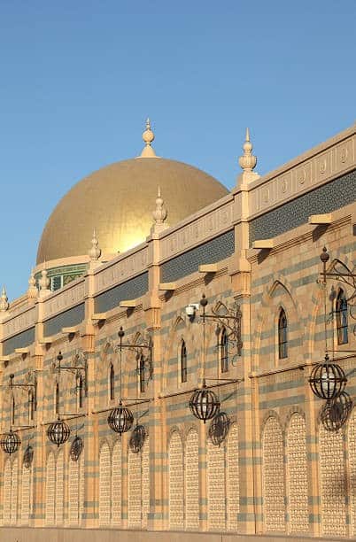 Sharjah Museum Of Islamic Civilisation