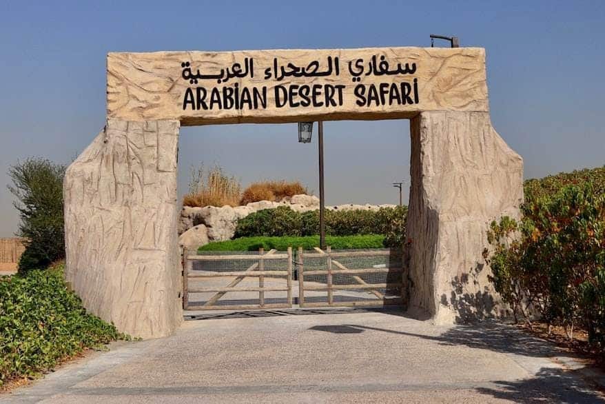 Arabian Village